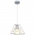 Подвесной светильник Colibri 1281/1P
