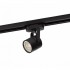 Трековый светильник DK620 DK6005-BK