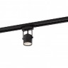 Трековый светильник DK620 DK6005-BK