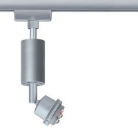 Трековый светильник Urail Cm 95039