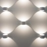 Настенный светильник  Coneto LED белый (MRL LED 1045)