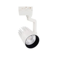 Трековый светильник  ULB-Q274 25W/4000K WHITE