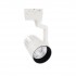 Трековый светильник  ULB-Q274 25W/4000K WHITE
