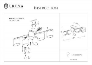 Потолочная люстра Bice FR5101-CL-06-CN