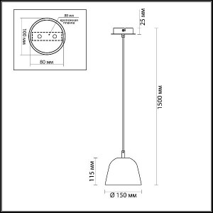 Подвесной светильник Joseph 4455/1