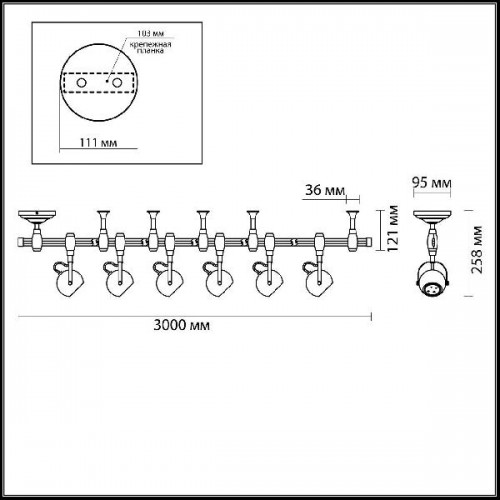 Трековая система в сборе Pulla 3804/6TR