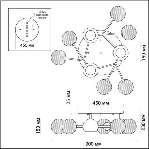 Потолочная люстра Izzo 3960/9C