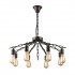 Подвесная люстра Kristen TL1181H-08BK