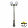 Наземный фонарь Globe 250 G25.156.S20.BYE27
