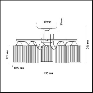 Потолочная люстра Opicus 3508/5C