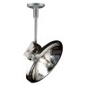 Спот HALOSUN JAC JAC 20 30 A