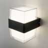 Настенный светильник уличный Maul 1519 TECHNO LED