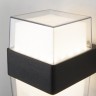 Настенный светильник уличный Maul 1519 TECHNO LED