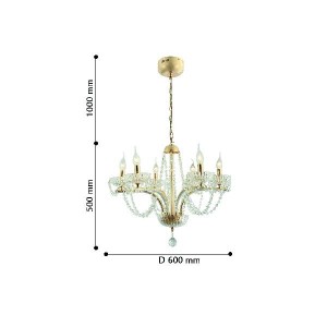 Подвесная люстра Prunk 2423-6P