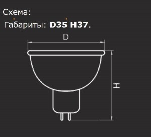 Лампочка галогеновая HAL 921006