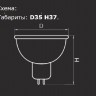 Лампочка галогеновая HAL 921006