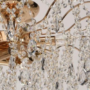 Потолочная люстра Бриз 464018709