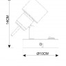 Спот Almach A1906AP-1WH