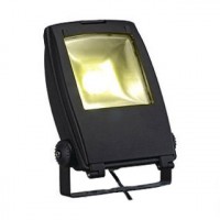 Прожектор уличный Led 231162