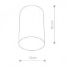 Точечный светильник Point Plexi 6531