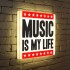 Лайтбокс Music is my life 45-45-d-072