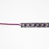 Светодиодная лента  LC-DMX5V-200LED