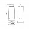 Кемпинговый фонарь  P9041 Or