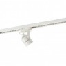 Трековый светильник DK620 DK6005-WH