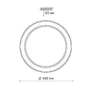 Настенно-потолочный светильник Liga 2011/D