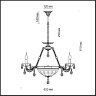 Подвесная люстра Candelia 2988/5A