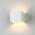 Настенный светильник  Corudo LED белый (MRL LED 1060)