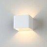 Настенный светильник  Corudo LED белый (MRL LED 1060)