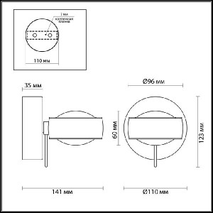 Настенный светильник Ottico 3874/20WL