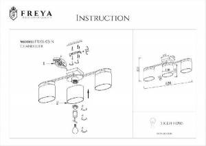 Потолочная люстра Bice FR5101-CL-03-CN