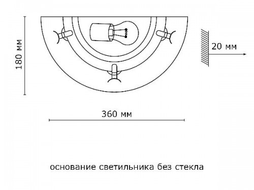 Настенный светильник Provence Crema 056
