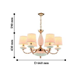 Подвесная люстра Concordia 2137-6P