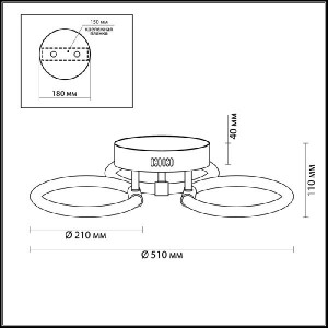 Потолочная люстра Clover 3711/48CL