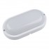 Потолочный светильник  ULW-Q215 12W/4000K SENSOR IP65 WHITE