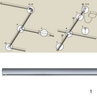 Шинопровод Urail Cm 96834