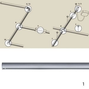 Шинопровод Urail Cm 96834