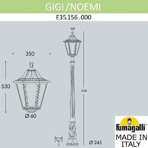 Наземный фонарь Noemi E35.156.000.WYH27