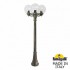 Наземный фонарь Globe 250 G25.158.S30.BXE27