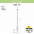 Наземный фонарь Globe 300 G30.157.000.VXE27