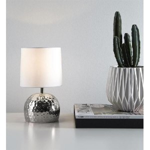 Интерьерная настольная лампа Hammer 105961