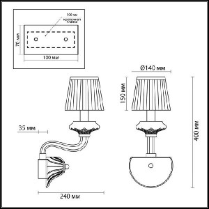 Бра Sintia 4184/1W