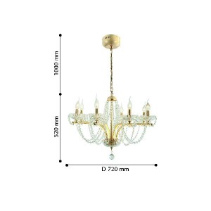 Подвесная люстра Prunk 2423-8P