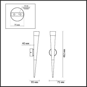 Бра Vivat 3891/7WG
