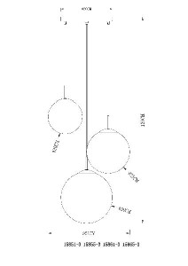 Подвесной светильник Varus 15865-3