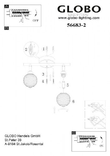 Спот Saint Mary 56683-2