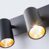 Спот Fleur 20066/2 LED